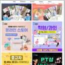 팜약국 이미지