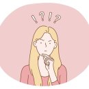 생각대로