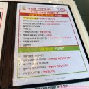 GS25 지사휴먼시아점 | 아산 헌혈의집 2026년 3번째 전혈 참여 기록! 상품권 종류 &amp; 프로모션