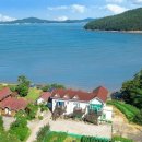 오투펜션 | 태안 갯벌체험 숙소 후기 오투오션 가족펜션 추천 물때 확인법