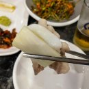 새돌집 이미지