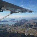 스카이투어 이미지