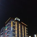 광산모텔