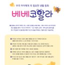 키즈북 이미지