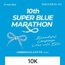 준스포츠 이미지