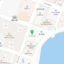 해원한국태권도 이미지