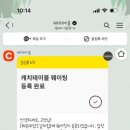 (주)해운대 암소갈비집 이미지