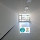 향동숲내초등학교 이미지