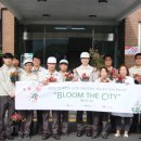 CJ BLOSSOM PARK 이미지