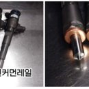 삼성커먼레일 이미지