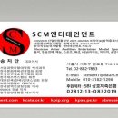 에이비무역