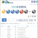 골든복권방 머니투데이