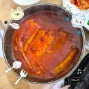 중구마방협동조합 | 남대문시장 맛집 갈치조림 희락갈치 웨이팅 주차 포장 후기