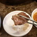 5614 | 줄서는식당 출연한 노원 신상 맛집 '남영동 양문' 내돈내산 솔직후기