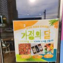 단스부띠끄 이미지