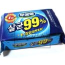 무궁 세탁 이미지