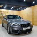 BMW 220D 소닉디자인 디지코어 하이파이 시스템 이미지