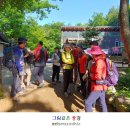 곰배령 돌배나무집 이미지