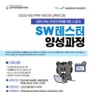 동부회원사 이미지