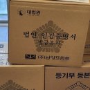 명 건축사사무소 이미지