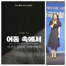 부천시민회관소공연장 이미지