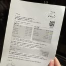해피뽑기방 | 서울 호캉스 :: 코엑스 신상 호텔, 웨스틴 서울 파르나스 1박 3끼 클럽라운지 솔직후기