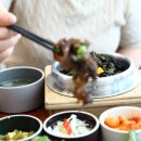 초당옥