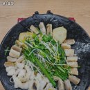 원소곱창 이미지