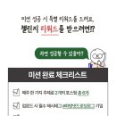 드로잉로그 이미지