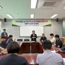경북무인항공