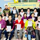 내대 2리 이미지