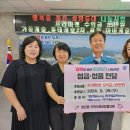 정관읍행정복지센터 이미지