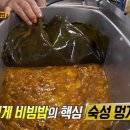 제주해인물회 이미지