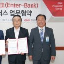 (의)인석의료재단 보람병원 헤럴드경제