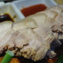 신도농산