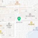 조수경수학교습소