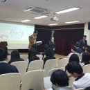 고촌중학교 이미지