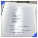 츄펫살롱 | ✂️ 털찐이 안녕! 👋 대전애견미용 츄펫살롱, 솔직 후기😘