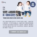 우리공간카페 이미지