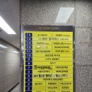 동궁찜닭지산점 이미지