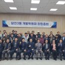 당진산업가스(주) 이미지