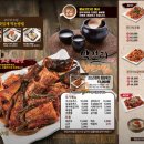 황금코다리 홍성점 이미지