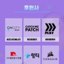 씨엔메디칼 이미지