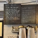 사람과 애견 | 의정부애견카페 오시개 방문 후기