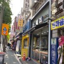 파리바게뜨 작전점 네이버블로그