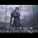 가정교사 히트맨리본 133화♬ 이미지