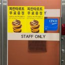 주정차063 이미지