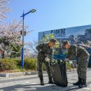 해군기술행정학교