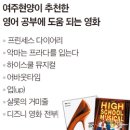 청수고 이미지