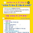 예쁘다 개 네이버블로그